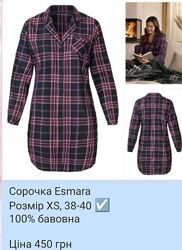 Фланелева сорочка халатик Esmara 