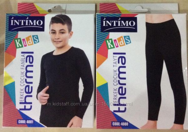 Детское термобелье - качественные термокомплекты Турция Intimo