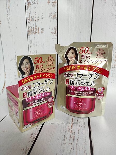 японская антивозрастная серия косметики Grace One Cream KOSE Cosmeport