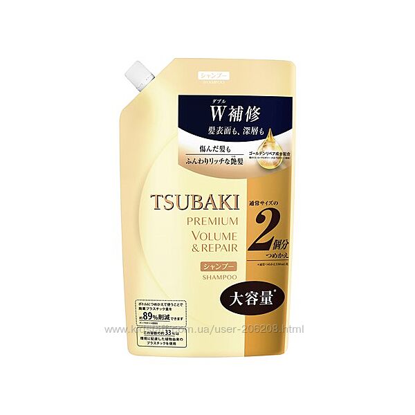 Shiseido Tsubaki Premium восстановление поврежденных волос 