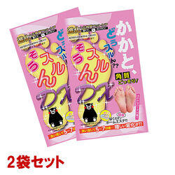 Японские пилинг - носочки для педикюра на основе молочной кислоты