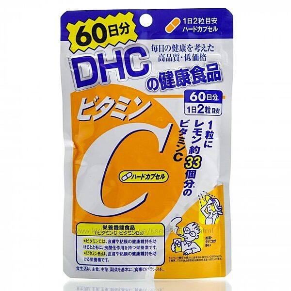 витамин С японской фирмы DHC