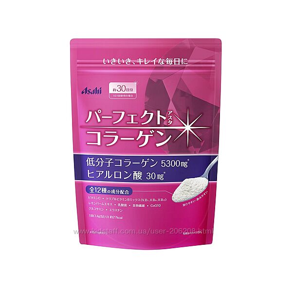 Амино коллаген и гиалуроновая кислота ASAHI Perfect Collagen Powder
