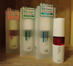 UNLABEL LAB Ультрапроникающая сыворотка с ретинолом плацентой и церамидами