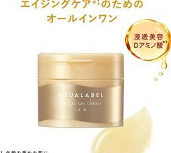 Shiseido Aqua Label Special Gel-Cream EX A Oil-in антивозрастной крем-гель 