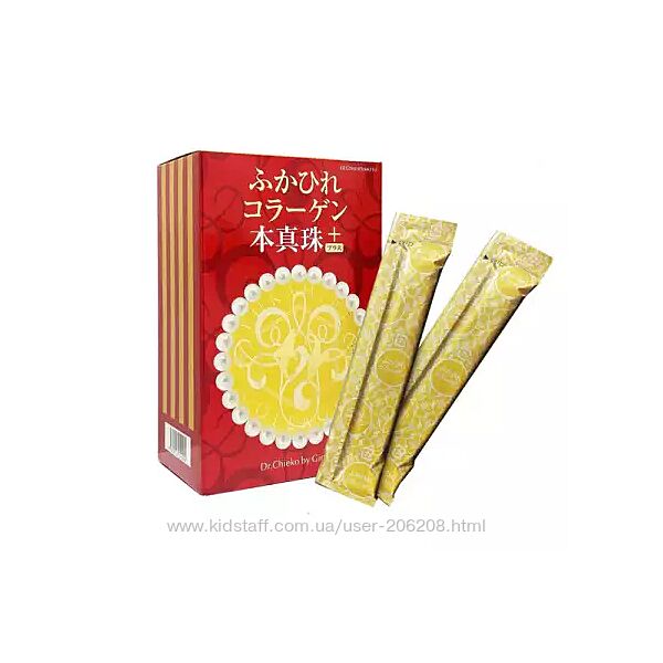 Коллаген из акульих плавников GINZA TOMATO Shark Fin Collagen Jelly