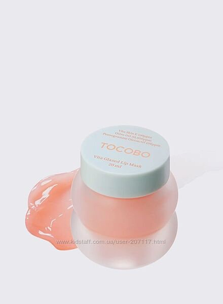 Нічна маска для губ TOCOBO Vita Glazed Lip Mask 20ml