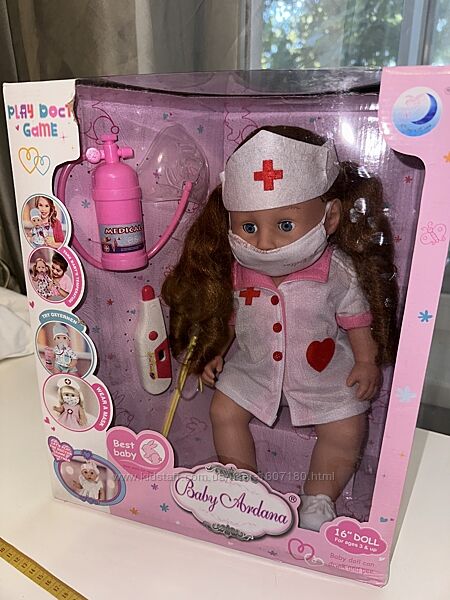 Кукла медсестра 40 см