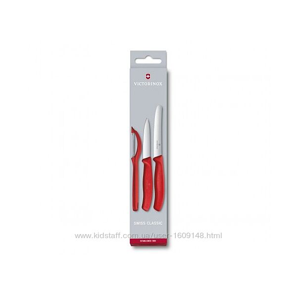  Набор для кухни 2 ножа и овощечистка Victorinox 6.7111.31 Оригинал