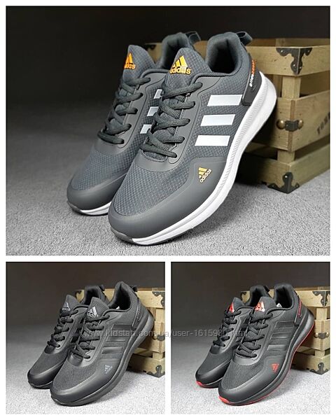 Чоловічі кросівки Adidas Glide 41-46