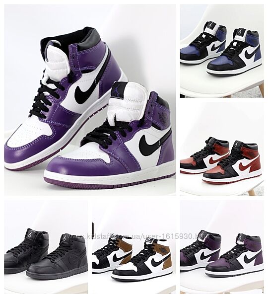 Зимові чоловічі кросівки Nike  Jordan 1 Retro 40-45 Хутро