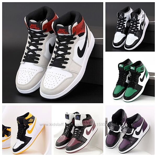 Чоловічі кросівки Nike Air Jordan 1 Retro 41-45