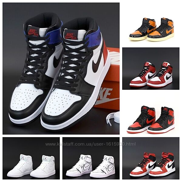 Чоловічі кросівки Nike Air Jordan 1 Retro 41-45