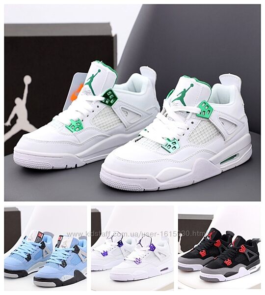 Чоловічі кросівки Nike Air Jordan 4 41-45