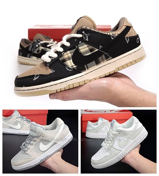 Жіночі кросівки Nike SB Dunke 36-40