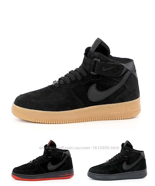 Чоловічі кросівки Nike Air Force 41-45