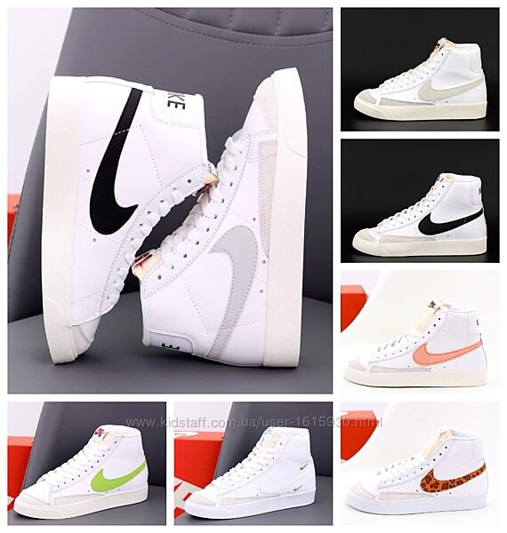 Жіночі кроссівки Nike Blazer 36-40