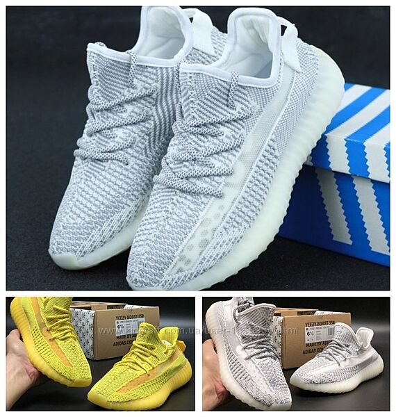 Жіночі кросівки Adidas Yeezy Boost 350 36-40 Рефлективні