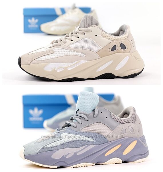 Жіночі кросівки Adidas Yeezy Boost 700 36-41