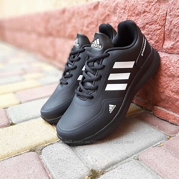 Чоловічі кросівки Adidas Glide Boost 41-46
