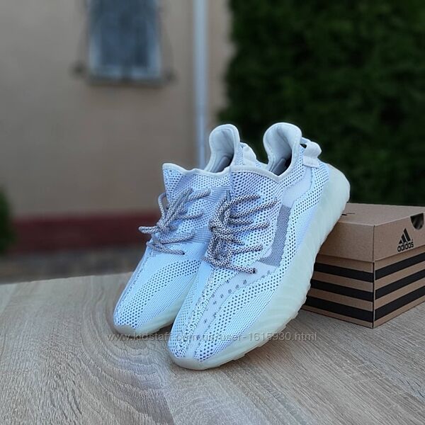 Чоловічі кросівки Adidas Yeezy Boost 350 40-45 Рефлективний шнурок