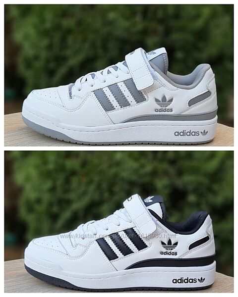 Чоловічі кросівки Adidas Forum 41-46