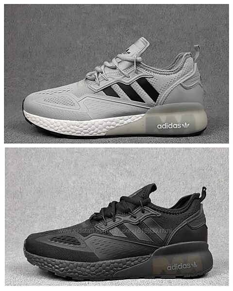 Чоловічі кросівки Adidas ZX 2K 41-46