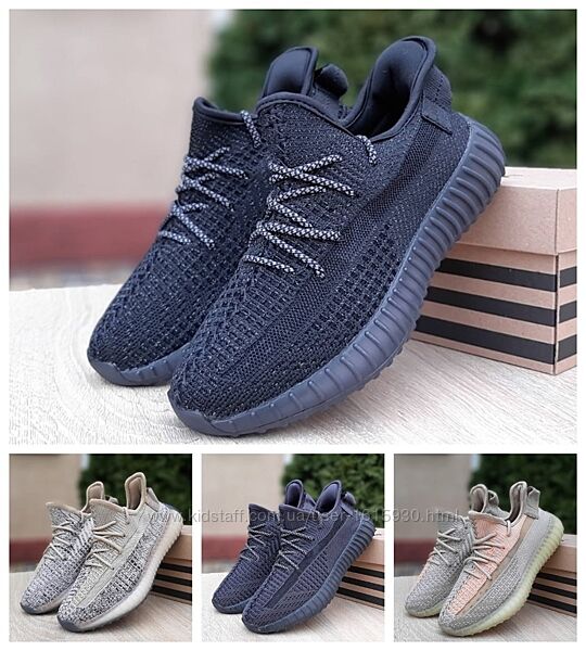Жіночі кросівки Adidas Yeezy Boost 350 36-40
