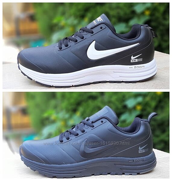 Чоловічі кросівки Nike Zoom Pegasus 31 41-46