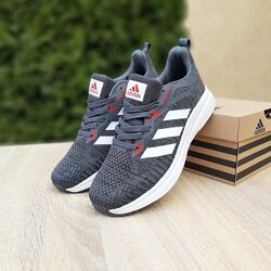 Чоловічі кросівки Adidas Terrex 41-46