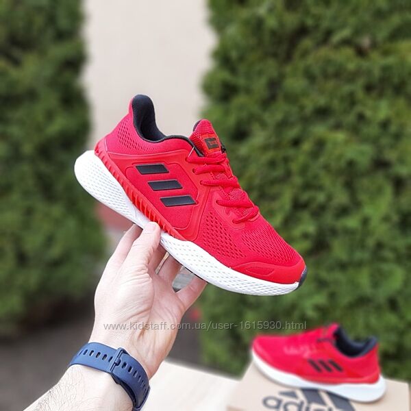 Чоловічі кросівки Adidas ClimaCool 41-46