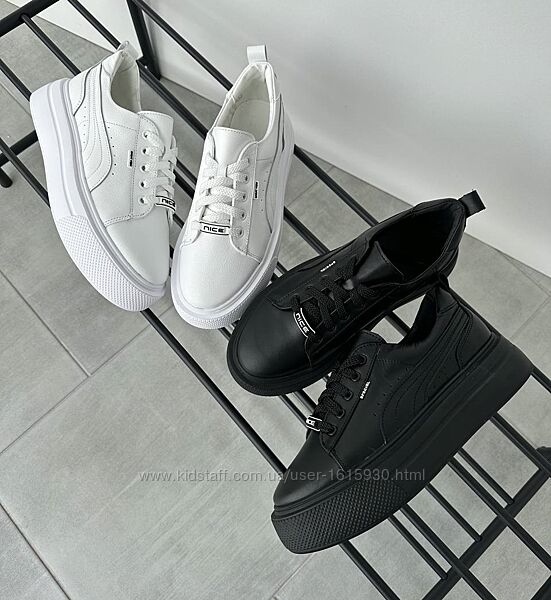 Жіночі кросівки натуральна шкіра 36-40