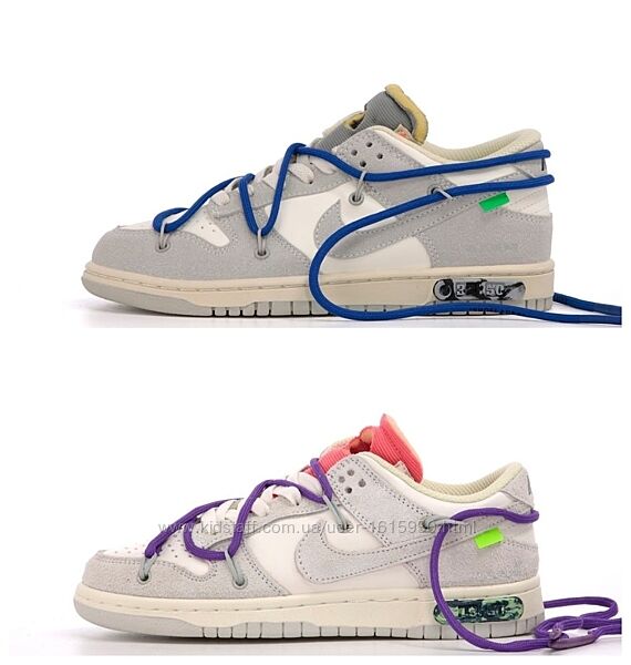 Чоловічі кросівки Nike SB Dunke x Off White 41-45