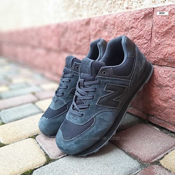 Чоловічі кросівки New Balance 574 41-46