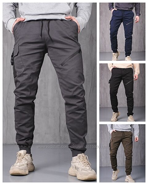 Чоловічі котонові штани Fast Traveller