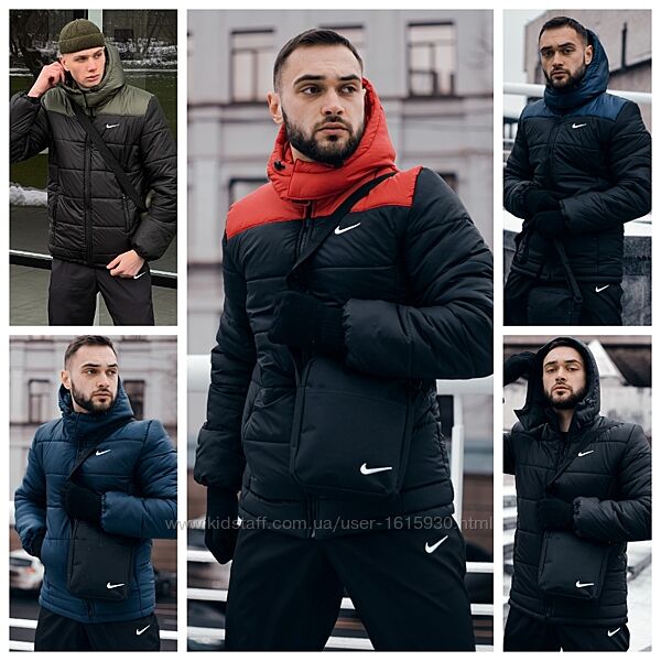 Чоловічий зимовий комплект Nike Куртка/Штани/Барсетка