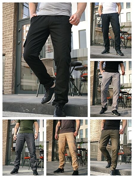 Чоловічі котонові штани-карго Intruder Baza