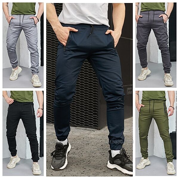 Чоловічі котонові штани Intruder Chesst