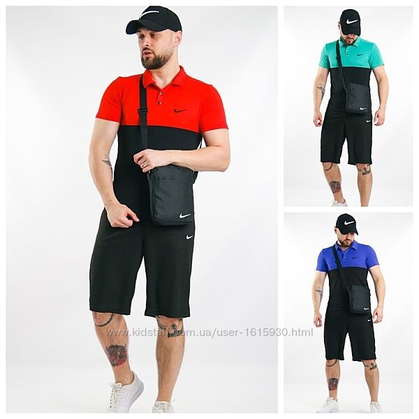 Комплект Nike Кепка/Поло/Шорти/Барсетка