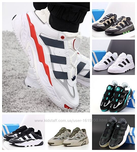 Чоловічі кросівки Аdidas Niteball 41-45