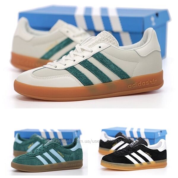 Чоловічі кросівки Аdidas Gazelle Indoor 41-45