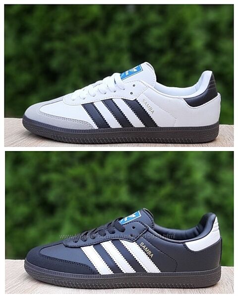 Чоловічі кросівки Adidas Samba 41-45