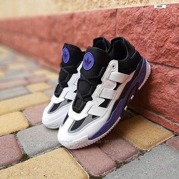 Чоловічі кросівки Adidas Niteball 41-46