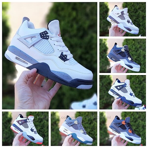 Чоловічі кросівки Nike Air Jordan 4 41-45