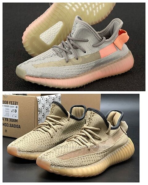 Жіночі кросівки Adidas Yeezy Boost 350 36-40