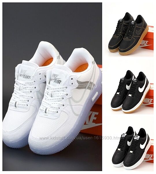 Чоловічі кросівки Nike Air Force 41-45