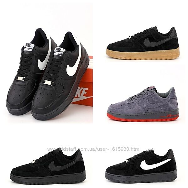 Чоловічі кросівки Nike Air Force 41-45