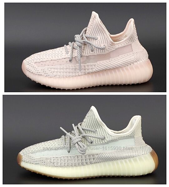 Жіночі кросівки Adidas Yeezy Boost 350 36-40 Рефлектив