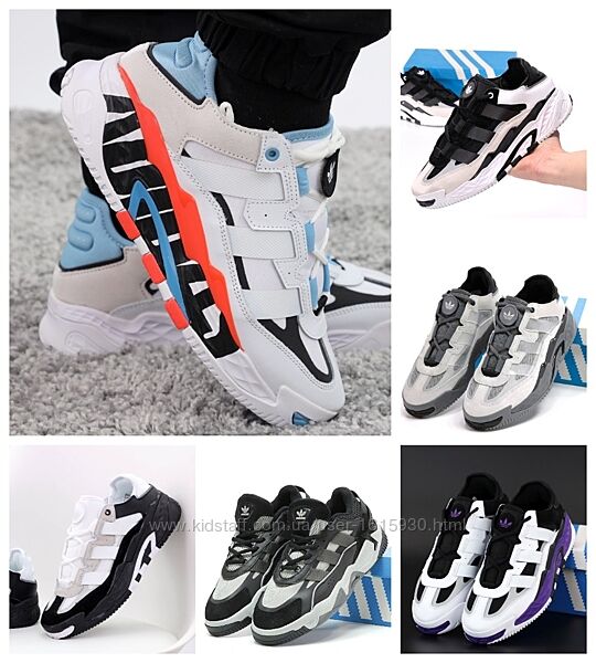 Чоловічі кросівки Аdidas Niteball 41-45