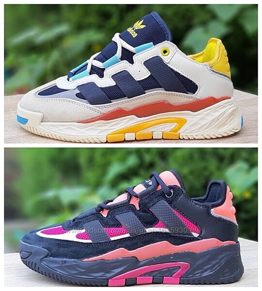 Жіночі кросівки Adidas Nitebal 36-41